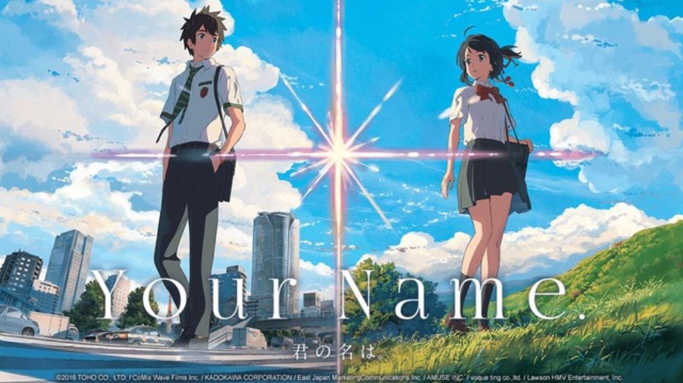 Your Name movie