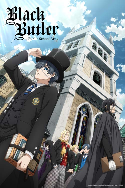 BlackButlerPublicSchoolArc