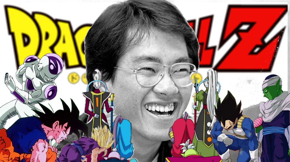 Akira Toriyama