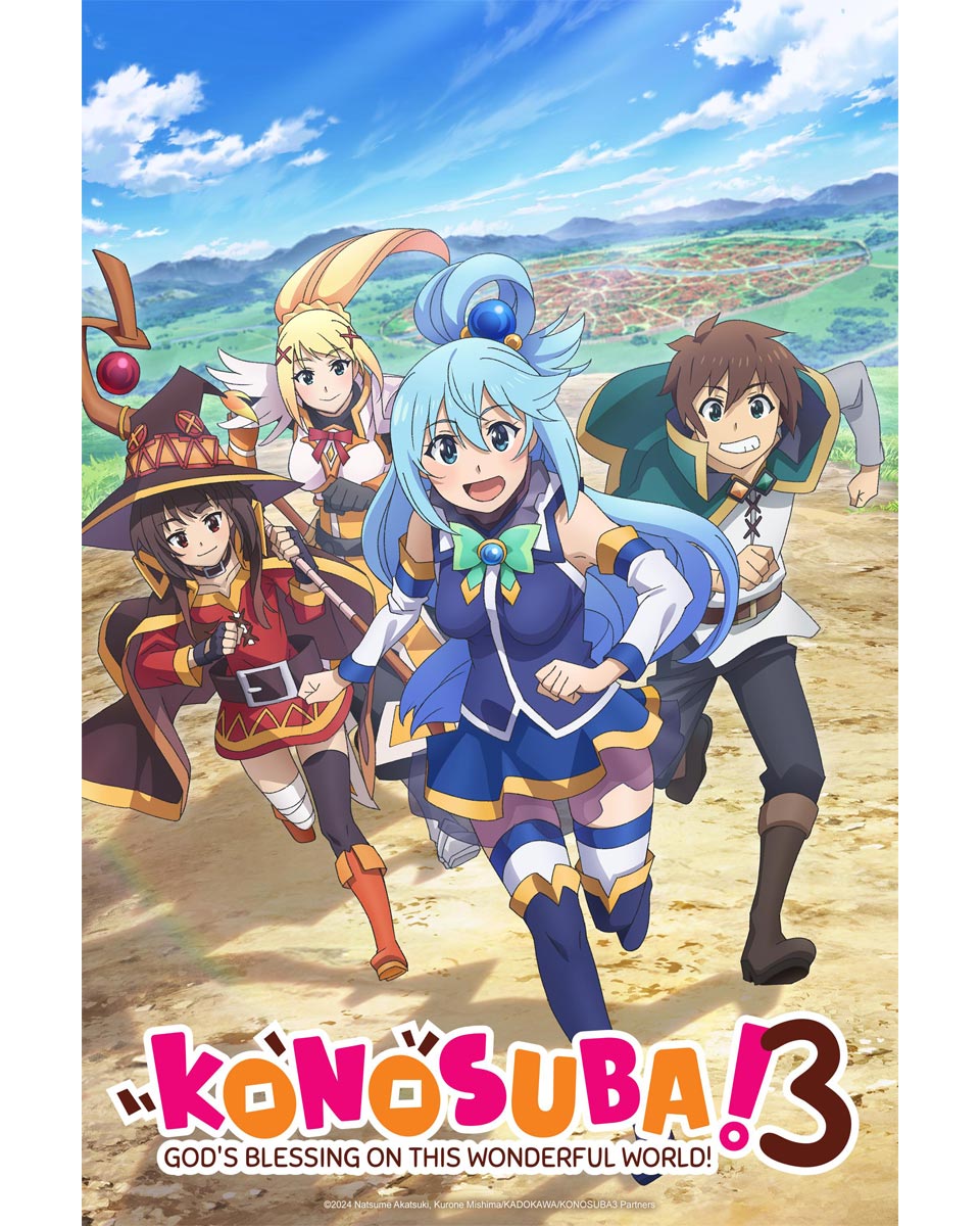 Konosuba: God's Blessing on this Wonderful World!