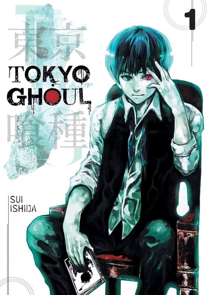 Tokyo Ghoul manga cover