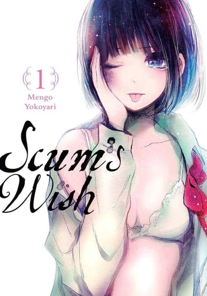 Scum's Wish manga volume cover